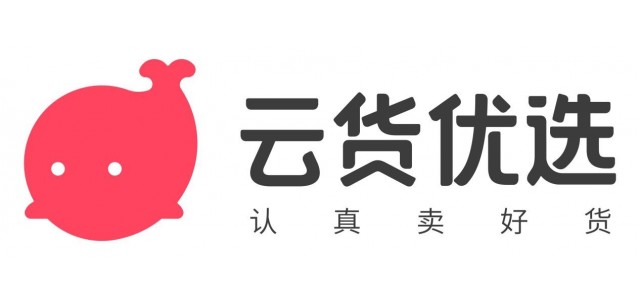 云優(yōu)全新LOGO，彰顯品牌文化價值。