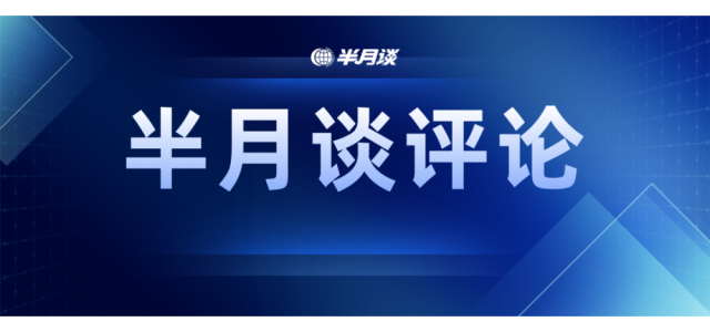 品牌螺螄粉里吃出蟲卵？監(jiān)管部門不能坐視消費者與商家“吵架”