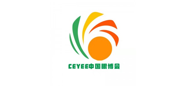 CEYEE中國眼博會，2022中國國際青少年眼健康產(chǎn)業(yè)展覽會