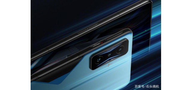 Redmi  K50電子競技版亮相揭曉：跑車造型元素！建議與跑車品牌聯(lián)合品牌？