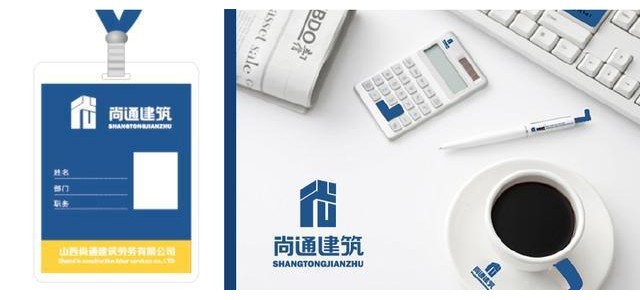 公司的品牌logo形象有多重要？