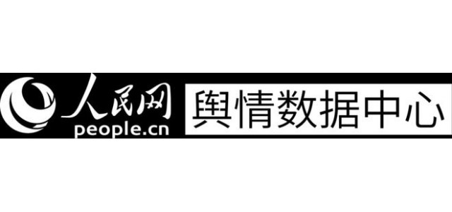 為什么《國(guó)貨之光》照亮了品牌發(fā)展的前路？