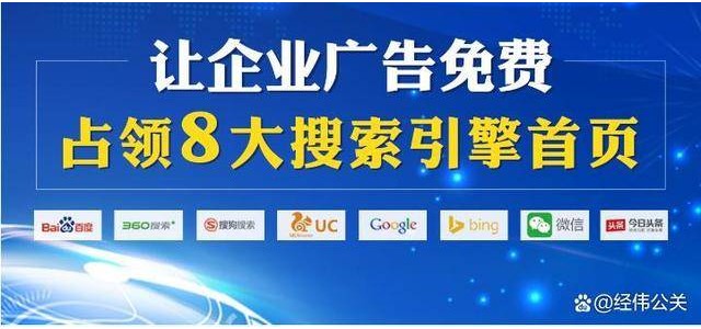 新聞源中的企業(yè)推廣能帶來什么好處？有什么區(qū)別？