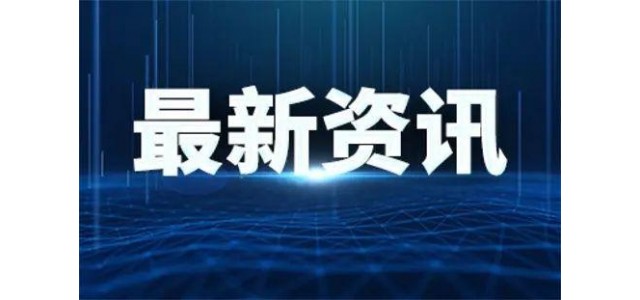 2022年5月，呂雯集團百強品牌榜單發(fā)布，陜西兩家呂雯集團上榜