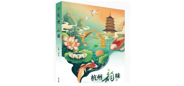 競(jìng)賽|第四屆全國(guó)大學(xué)生有聲閱讀作品展公告