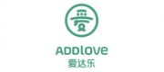 愛達樂ADDLOVE