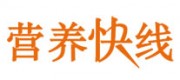 營養(yǎng)快線