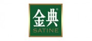 金典SATINE