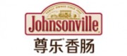 JOHNSONVILLE尊樂(lè)香腸