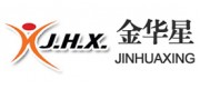 金華星JHX