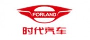 時(shí)代汽車FORLAND