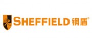 鋼盾SHEFFIELD