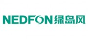 綠島風(fēng)NEDFON