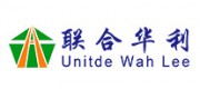 華利WahLee