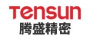 騰盛精密Tensun