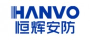 恒輝安防HANVO