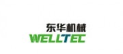 東華機(jī)械WELLTEC