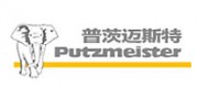 Putzmeister普茨邁斯特