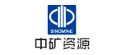 中礦資源SINOMINE