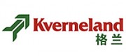 Kverneland格蘭