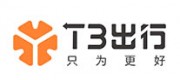 T3出行