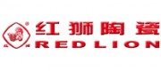 紅獅陶瓷REDLION