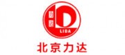 力達(dá)