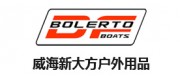 大方BOIERTO