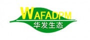 華發(fā)生態(tài)WAFADPM