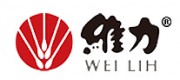 維力WEILIH