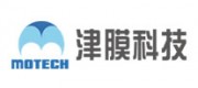 津膜科技MOTECH