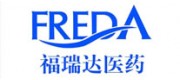 福瑞達醫(yī)藥FREDA