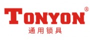 通用鎖具TONYON