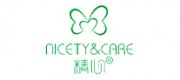 精心Nicety&care