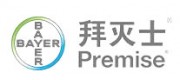 Premise拜滅士