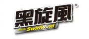 黑旋風SwirlWind