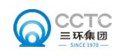 三環(huán)集團CCTC