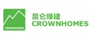 昆侖綠建CROWNHOMES