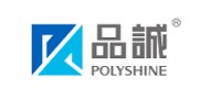 品誠POLYSHINE