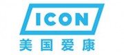 ICON愛康