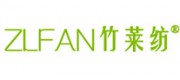 竹萊紡ZLFAN