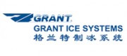 格蘭特GRANT