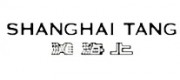 上海灘SHANGHAITANG品牌