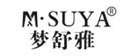 夢(mèng)舒雅M?SUYA