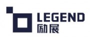 勵(lì)展LEGEND