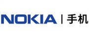 諾基亞手機NOKIA