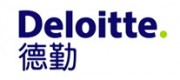 Deloitte德勤