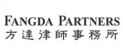 方達FangDa