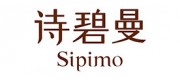 詩碧曼Sipimo