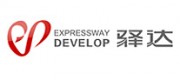 驛達(dá)EXPRESSWAYDEVELOP